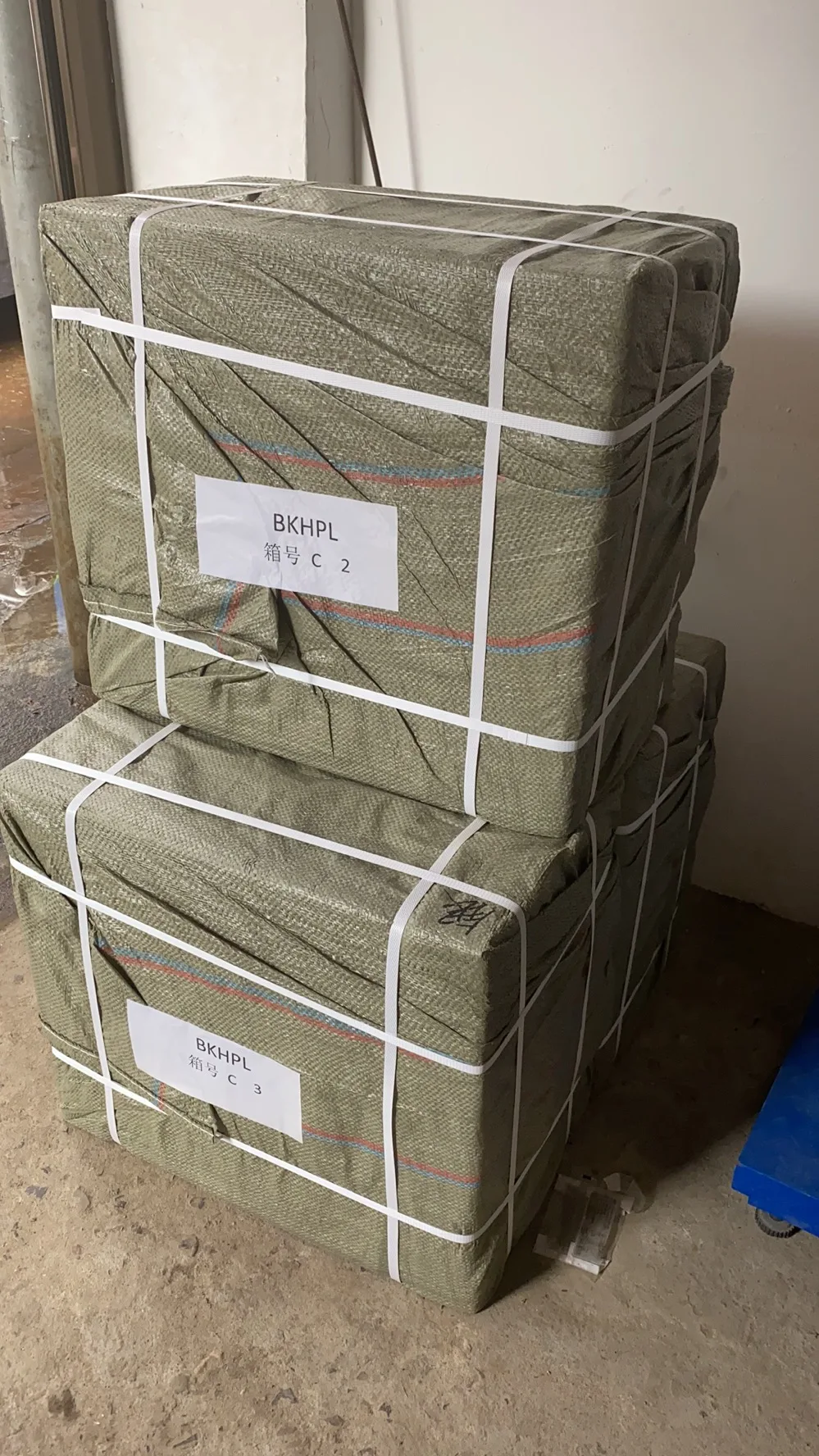 Packing-1