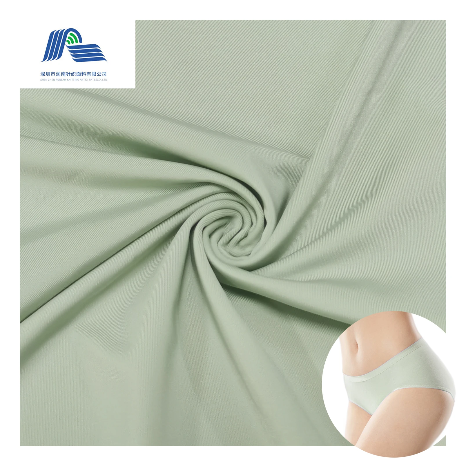 2022 Runlam knitting fabric wholesale 4 way stretch fabric 87 nylon 13 polyamide underwear fabric