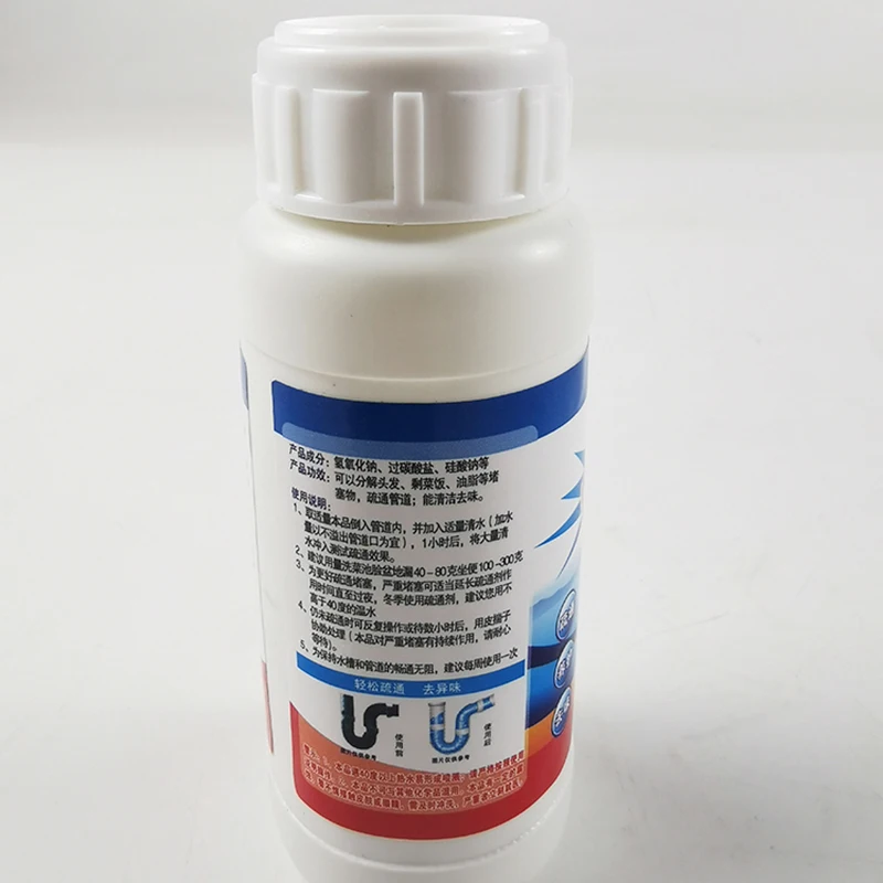 Factory Supply Underground Drain Pipe Cleaner Foam Dredge Pipeline Drain Pipe Agent Powder