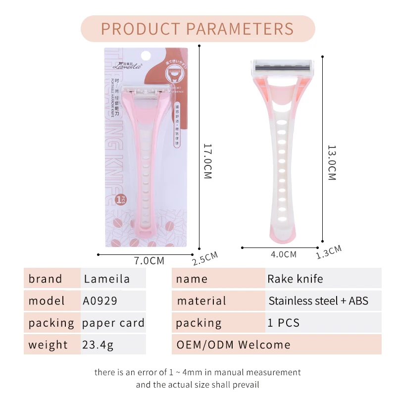 Lameila Private Label Shaving Knife With Non Slip Handle Triple Blade Shaving Razors Womens Private Label Shave For Men A0929