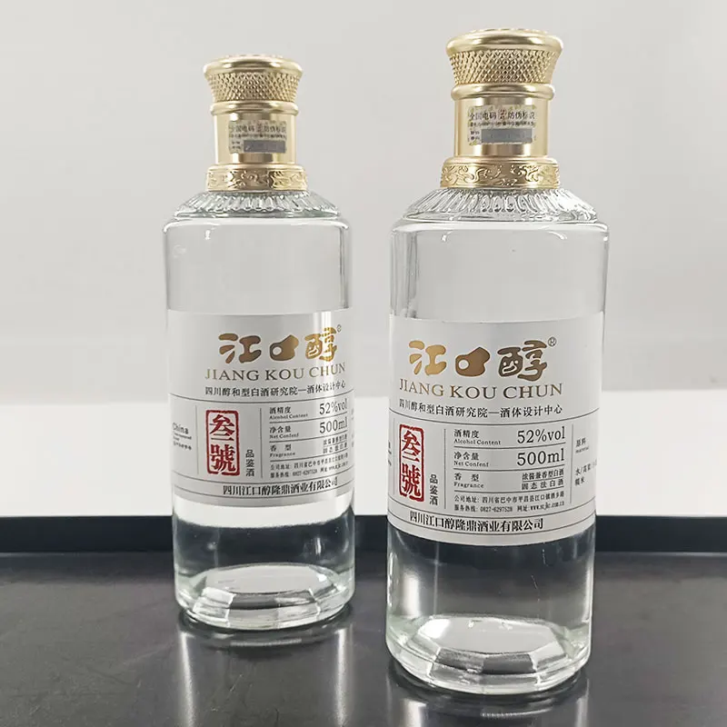 500ml Chinese Baijiu 52% VOL White Liquor Rich in Taste for Gift Packaged in Bottle