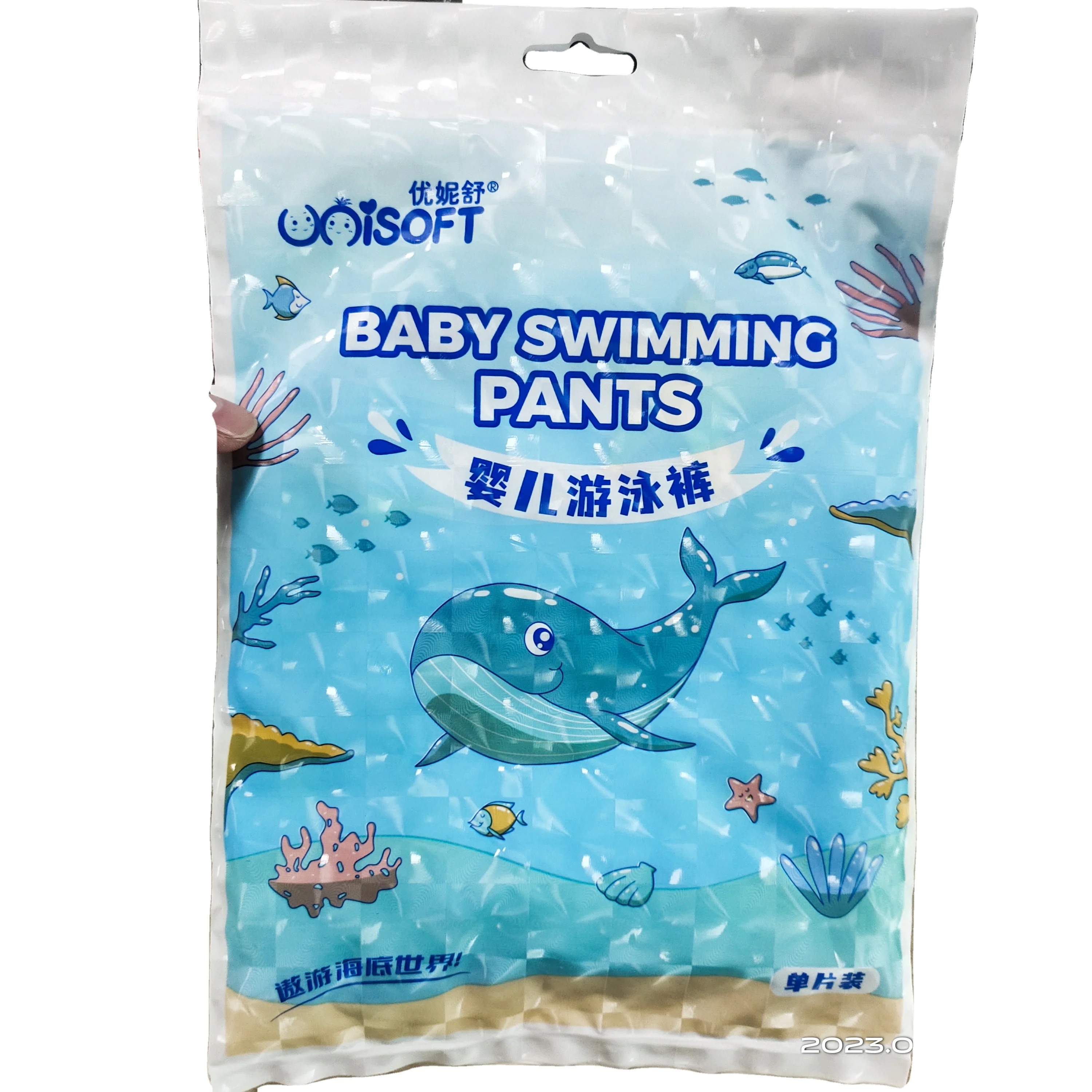 Детские подгузники для плавания