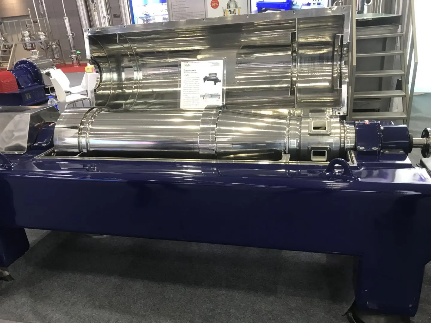 Центрифуги кокосового масла кокосовое масло центрифуги LW355 * 1600 кокосовое масло Центрифуга сепаратора