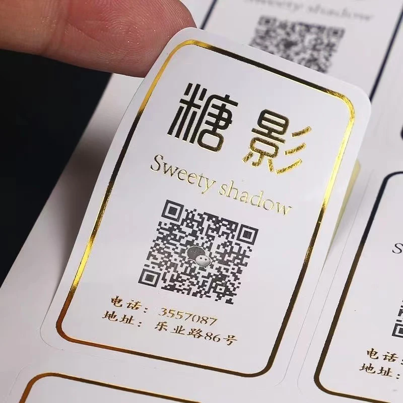 Custom Printing Adhesive Paper Custom Label Printing Gold Foil Embossed Logo Sticker
