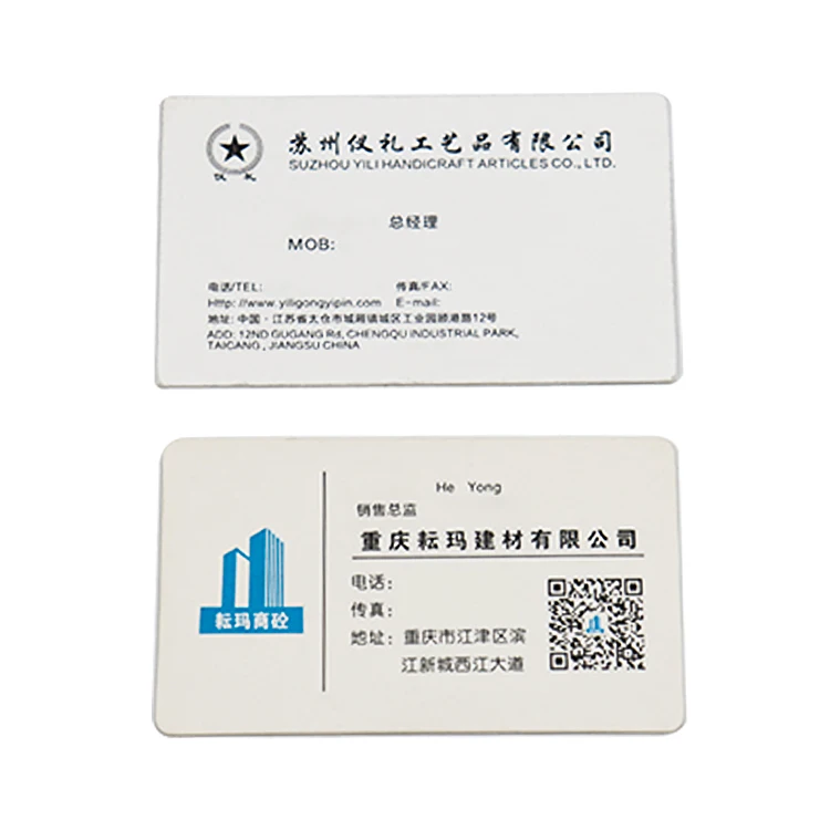 W182 Private Custom High Quality White Cardboard Paper Embossed Business Card Printing Business Greeting Card Postcards