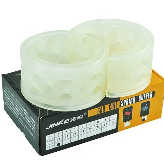 Jinke/Kingcoo Independent Design and Patented Suspension Parts Urethane/SEBS Car Coil Power Cushion Spring Buffer