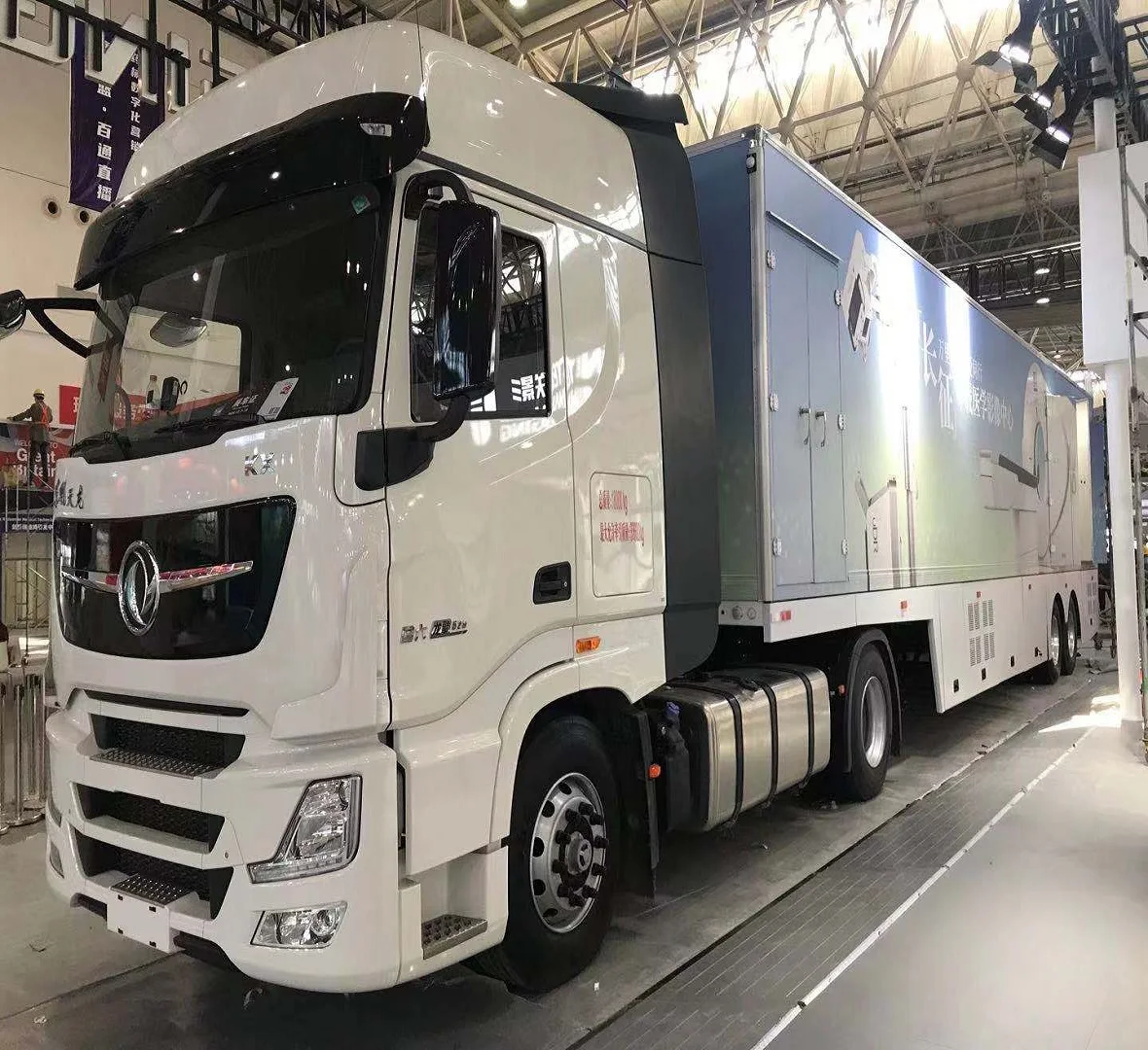 
mobile CT scanning vehicle CT examination car Movable CT examination room 