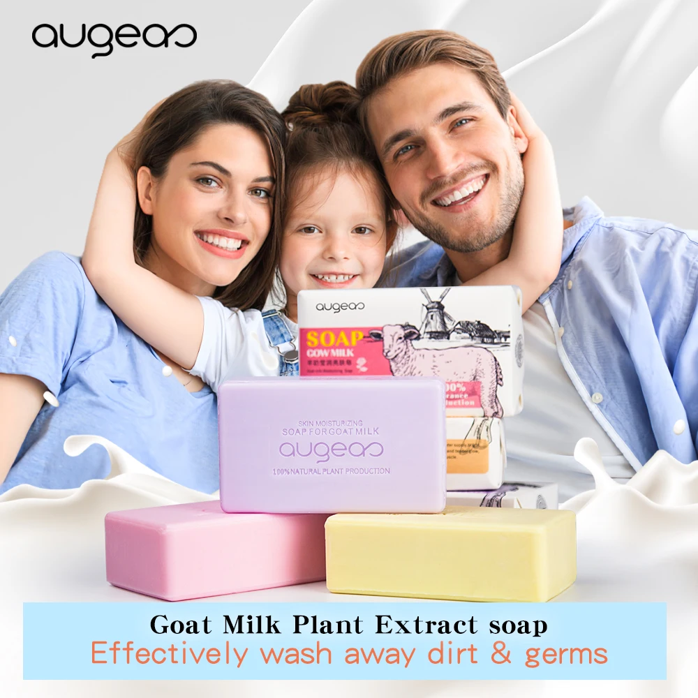 goat milk soap for bathing