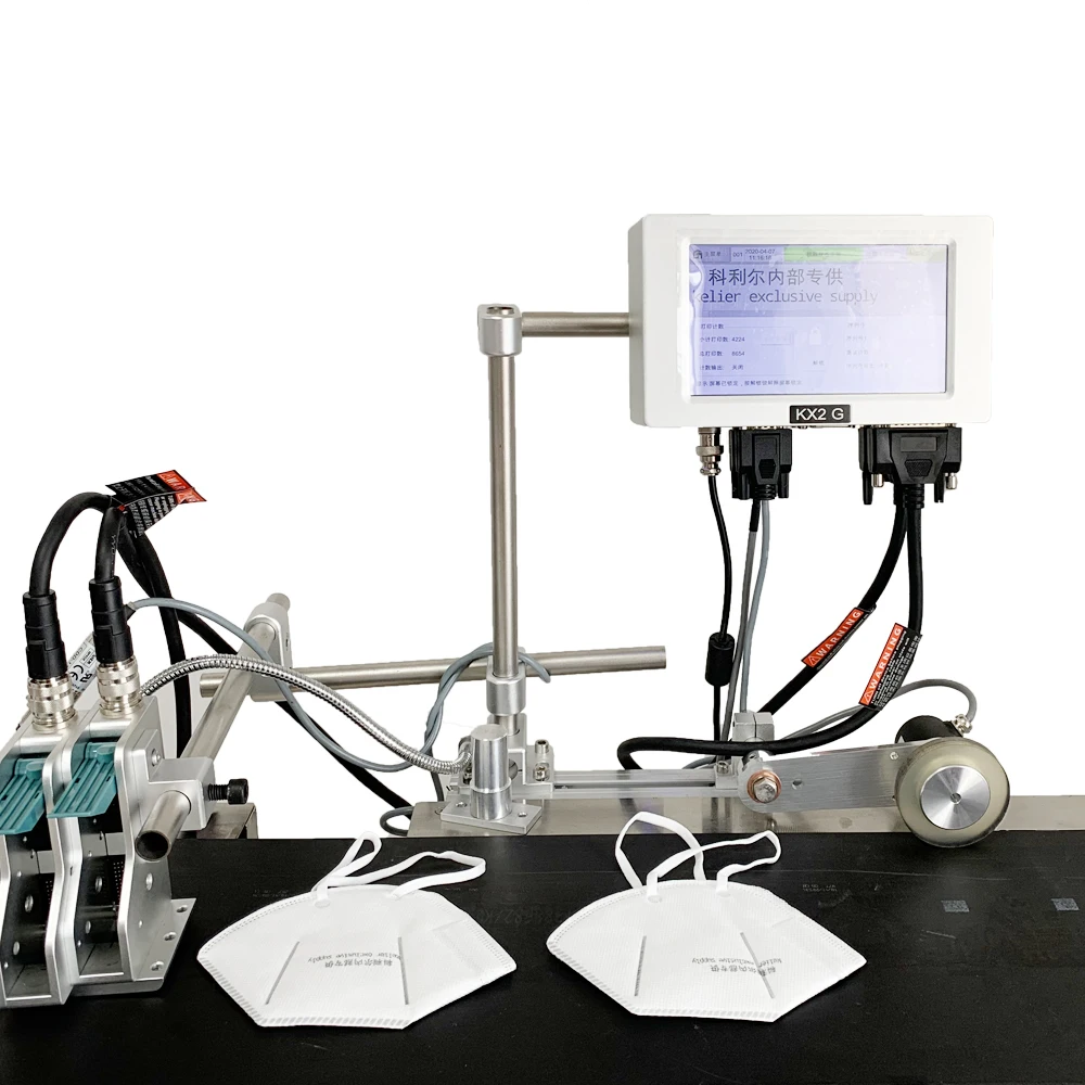 KELIER маска печатная машина Печать Нетканая маска логотип