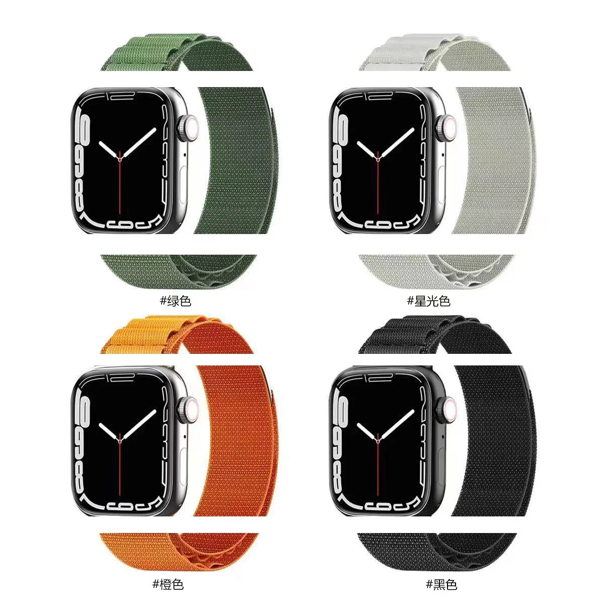 New Arrival 2022 49mm Nylon Polyester Watch Bands For Apple Watch Series 8 Alpine Loop For Apple watch Ultra strap
