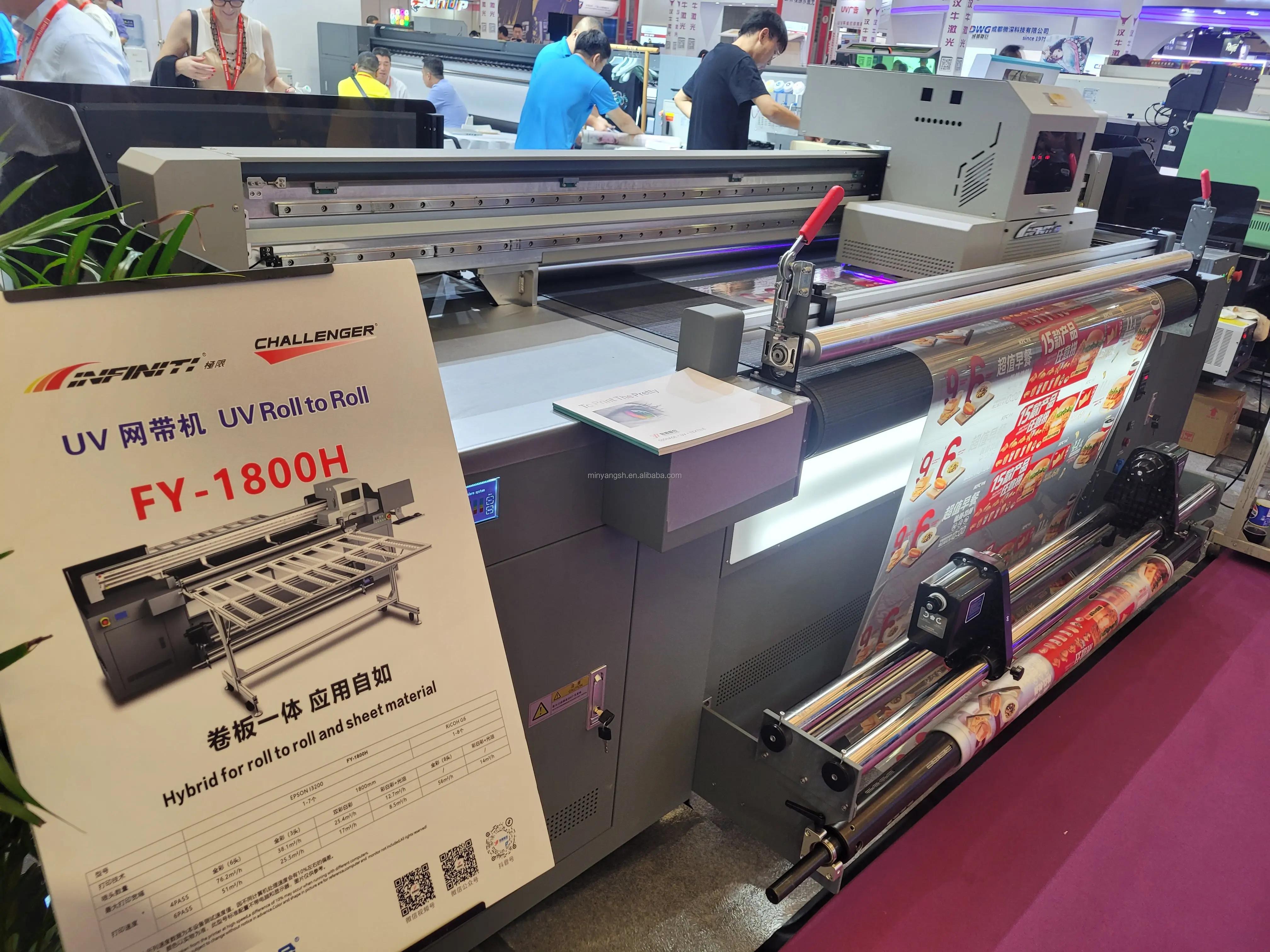 Infiniti FY-1800H 1800mm challenger digital uv hybrid bed roll to roll printer with I3200 E1 printheads