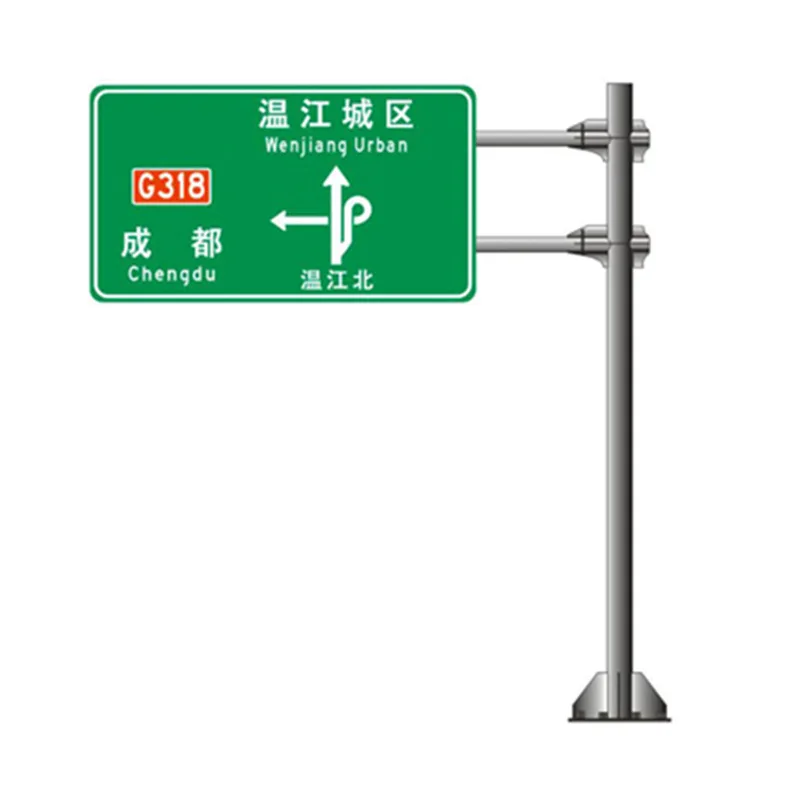 Traffic sign pole monitoring pole traffic signal light  electronic police pole