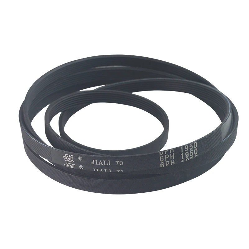 6ph1950, Резиновая лента, конвейерная лента