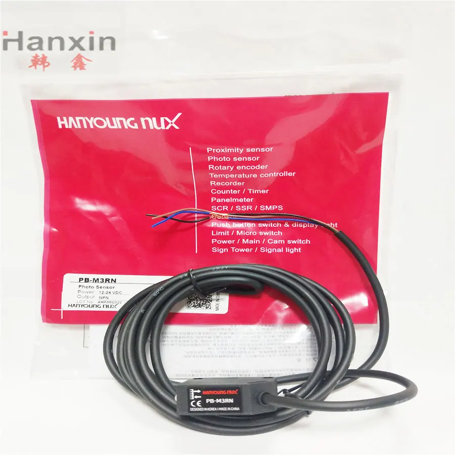 Hanyoungnux Universal photoelectric sensor PB-M3RN