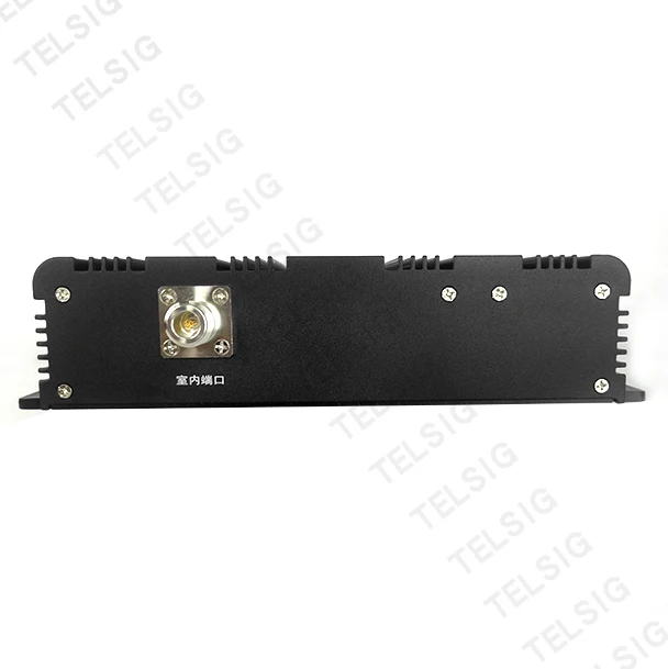 Dmr mobile 4 band 2g 3g 4g 5g signal booster repeater