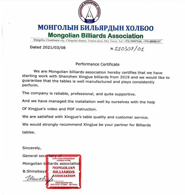 customer review (2).png