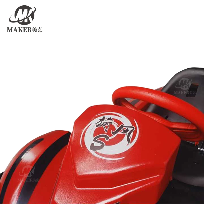 Indoor Entertainment New Electric Dynamic Sound Karting 250W Electric Go Kart Car