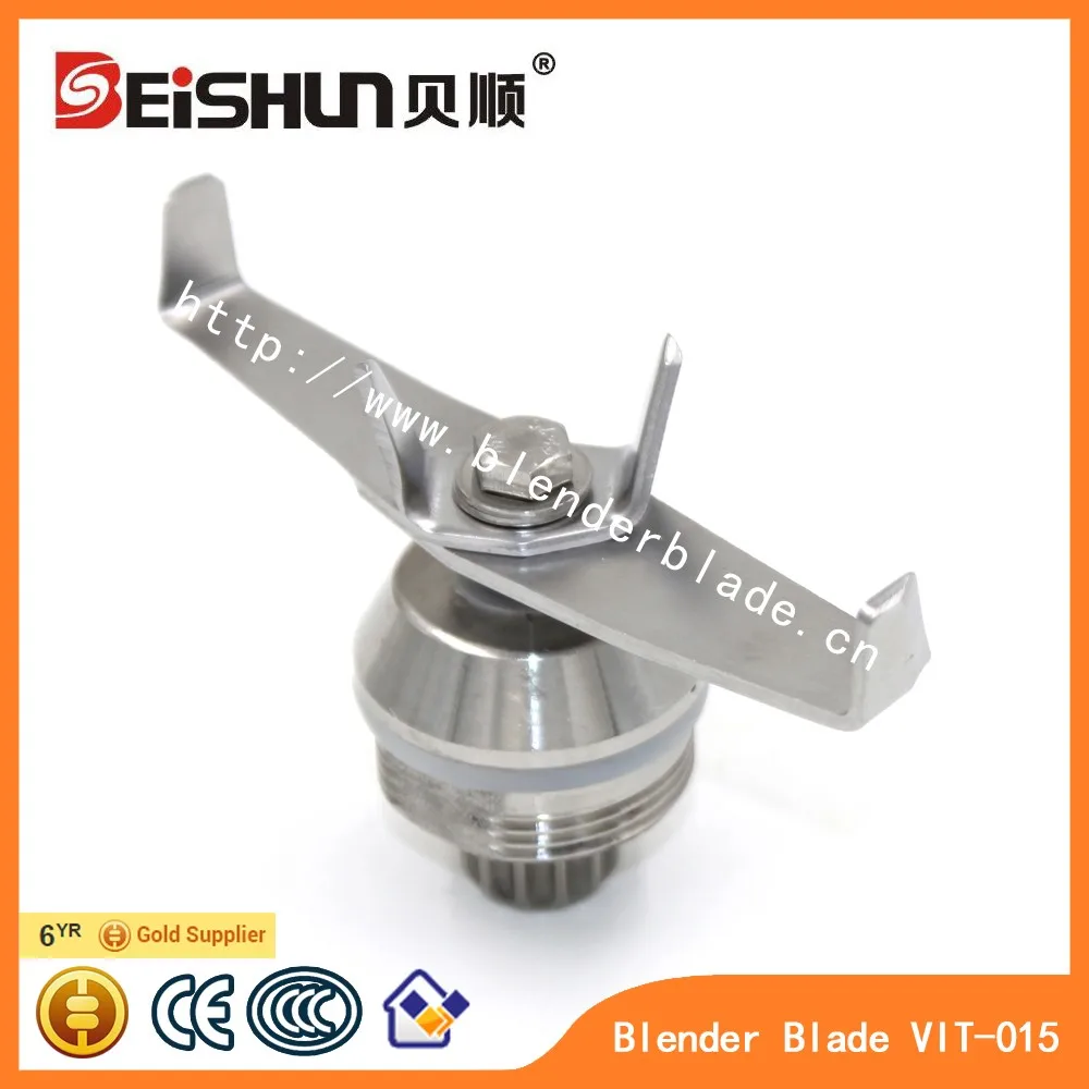 High power 1400W Smoothie Oster Blender durable spare parts , mixer knife cutter, heavy duty blade food grinder accessories