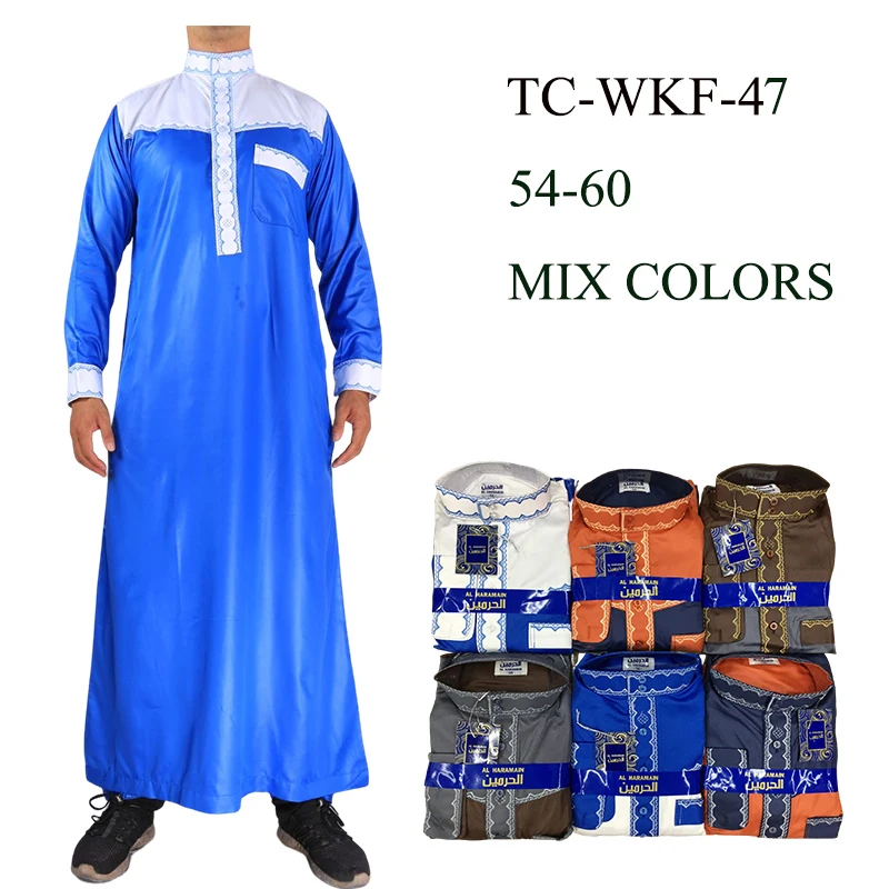 Arabic Men Robe Khal Brand Long Sleeve Polyester Material mix colors Thobe With Pants For Muslim