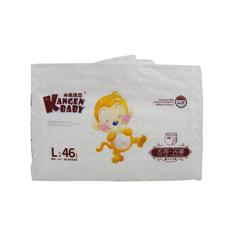New Product Soft Breathable 3D Leakproof Comfortable Children Diapers Made In China