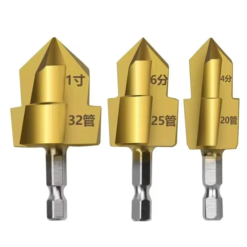 Ppr Lifting Bit Water Reamer Four Or 20/25/32 Six Split Pipe Reamer Water Electrician Reamer Tool drill
