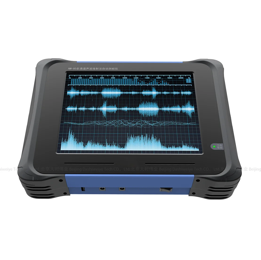 Instrument Industrial Control Detector ABS+PC Plastic Enclosure