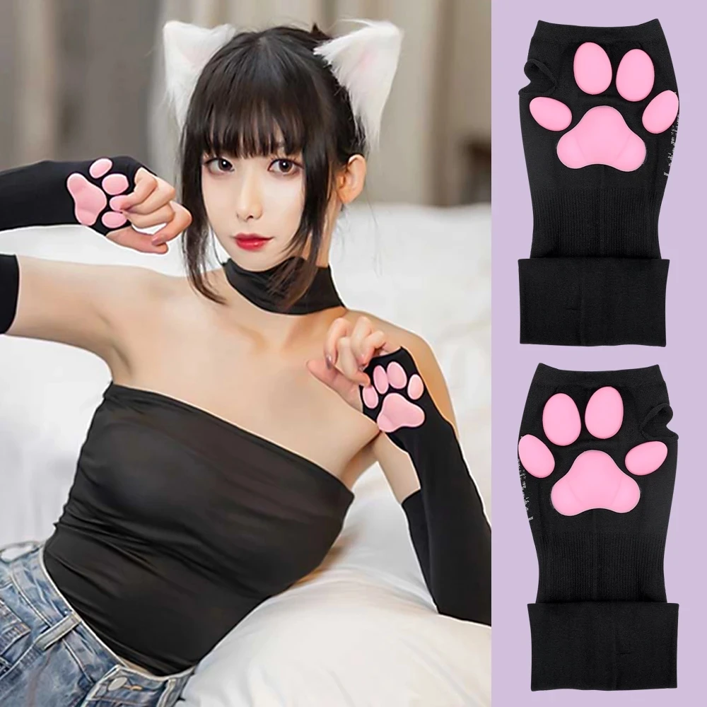 D Cat Pad Kitten Paw Sleeves Sun Protection Cute Cat Paw Sexy Lolita Cosplay Arm Sleeves Cat Meat Cushion Sun Sleeves