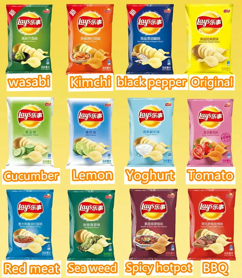Wholesale Low Price High Quality Lays Potato Chips 70g Made In China