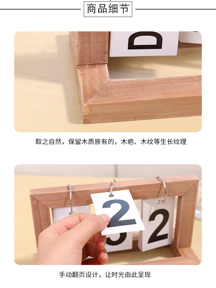 Table Calendar Printing Perpetual Reusable Calendar Wooden Calendar Stand