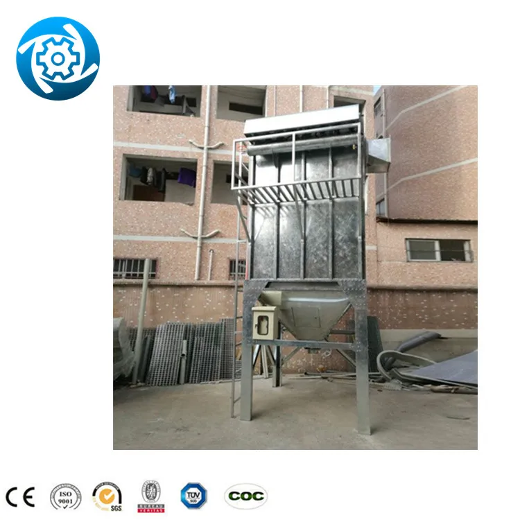 Пылеуловитель для древесных опилок из стали