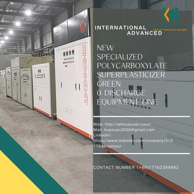 PCE for ordinary portland cement concrete super plasticizer carboxylate concrete additive