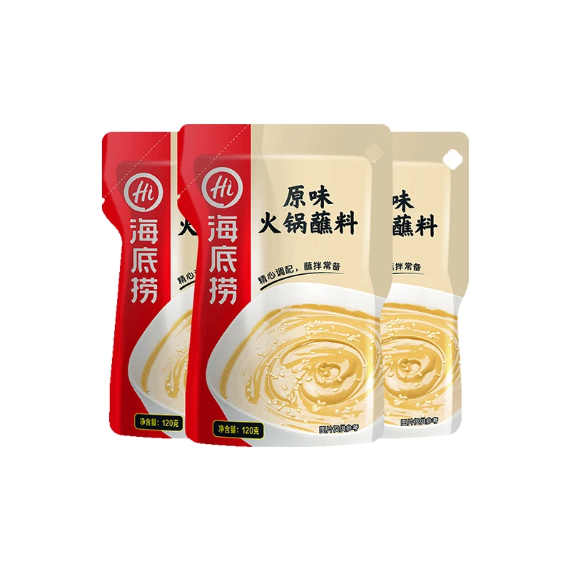 Haidilao Sweet hot pot, sesame peanut original hot pot dipping ingredients, sesame sauce 120g