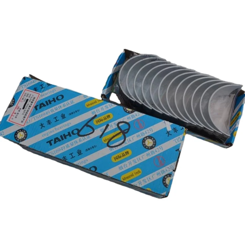 Weichai WD618 Engine Part 612600030033 Connecting Rod Bearing  For Truck