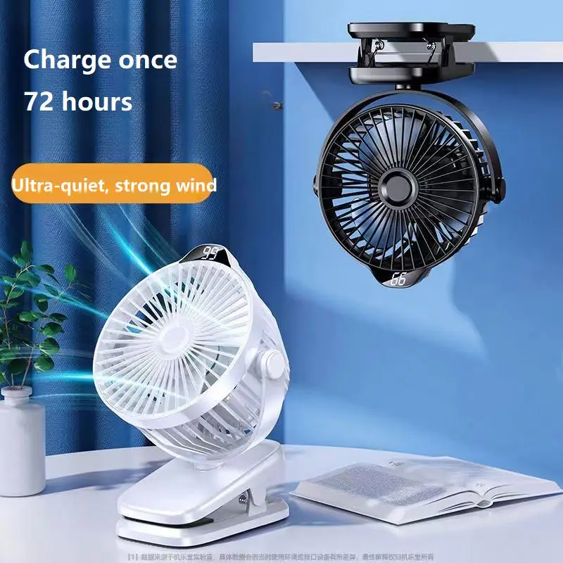 Mini Portable 3 Seconds Rapid Cooling 4th Gear High Wind 10000Mah Battery Mobile Power USB Rechargeable Desk Clip Fan