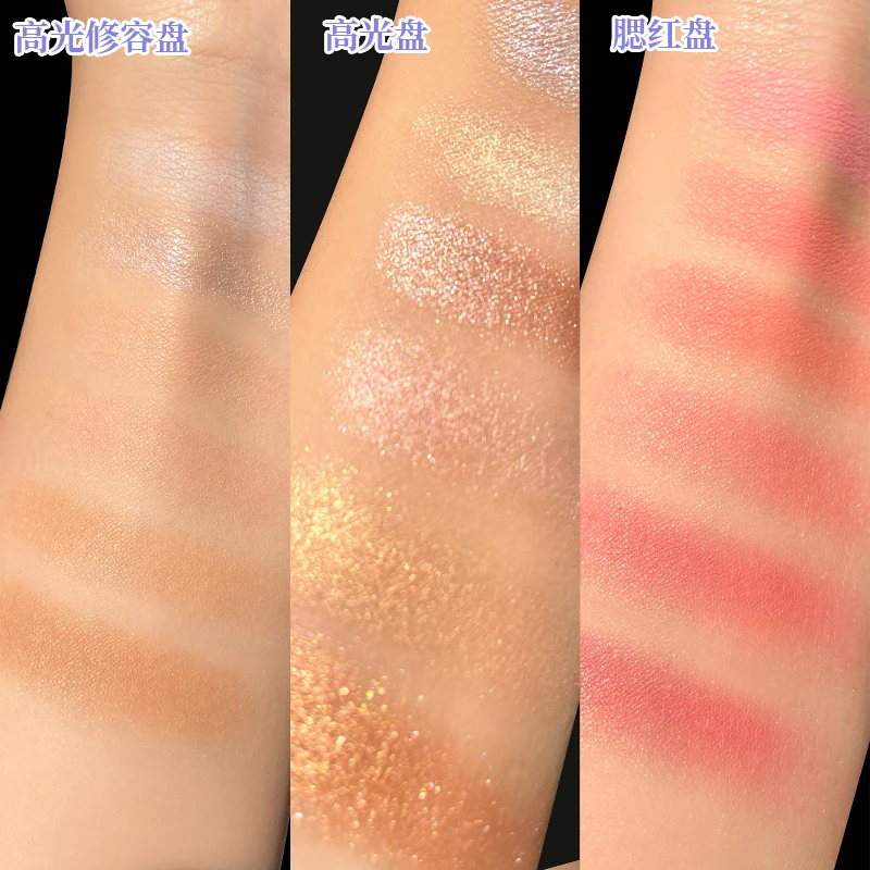 
Unique Shape Highlighter Concealer Blusher Eyeshadow Palette Cosmetics Factory 