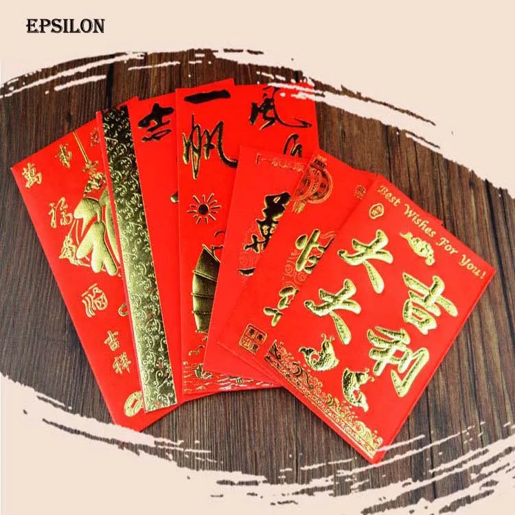 Epsilon 12pcs Luxury chinese new year money gift envelope red packet pouch 2021 ang pow packet carton red packet envelope