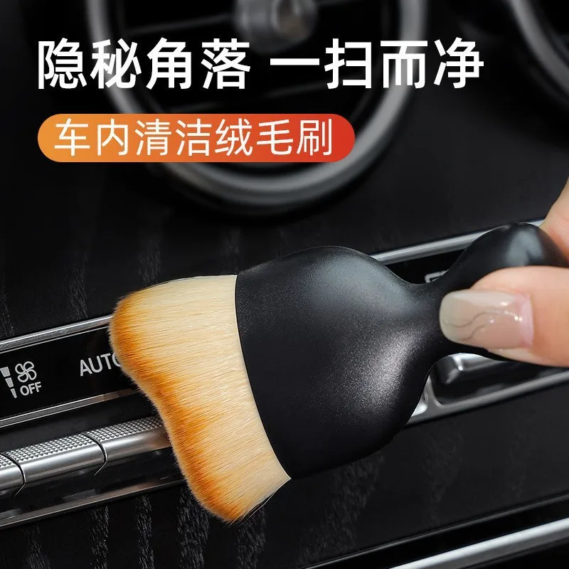 Wholesale Car Auto Detailing Brush for car wash car cleaning brush