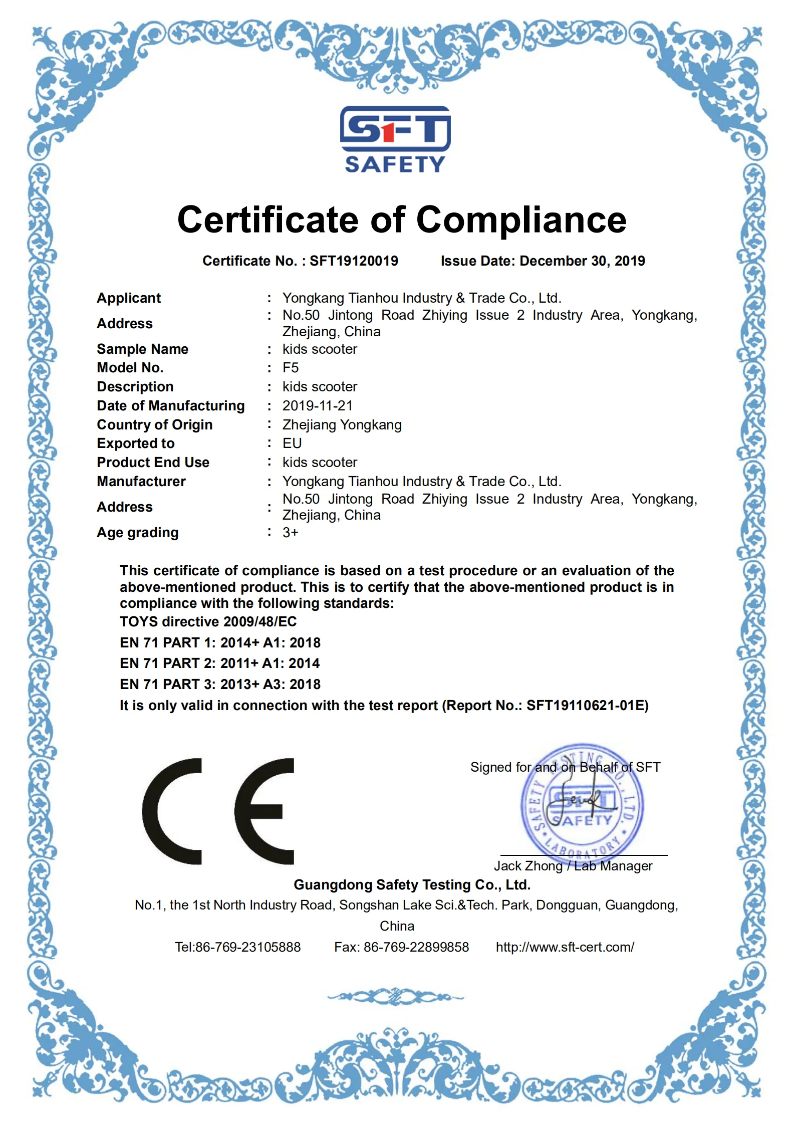 Wholesale cheap adjustable height kid kick scooters with three wheel