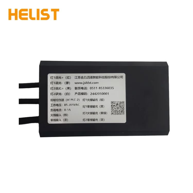 HELIST NEW PLC smart dual light controller system plc street lights control