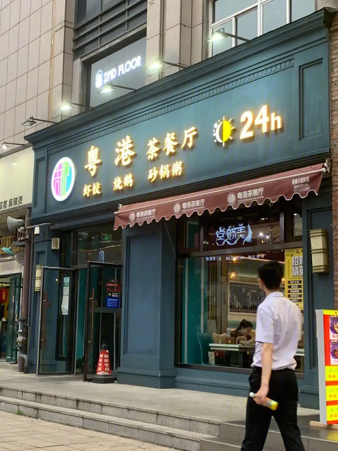 5.jpg