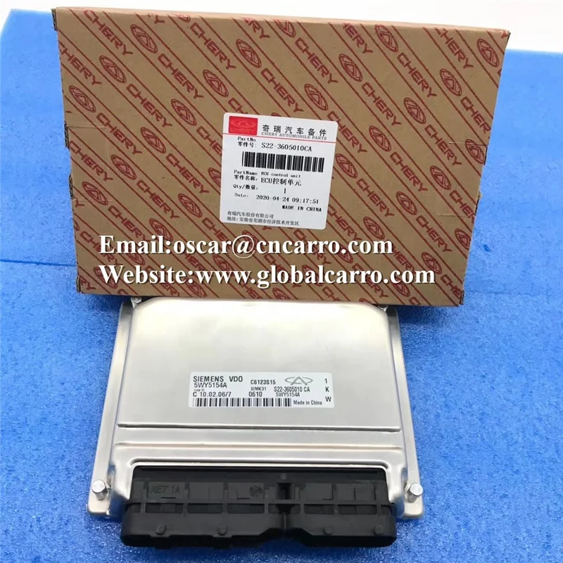 S22-3605010CA 5WY5154A для Chery ECU S223605010CA