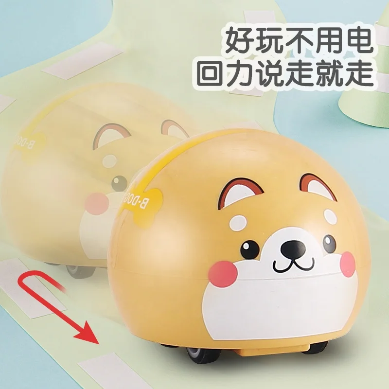 Round cartoon animals magnetic sucking mini plastic pull back baby inertia car toy set