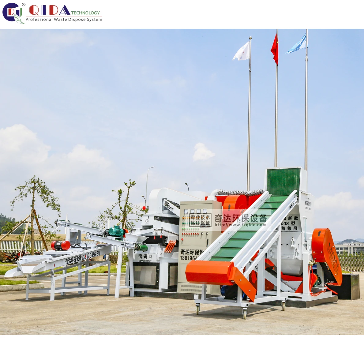 copper wire granulator for sale copper wire granulator price  mini copper wire granulator equipment