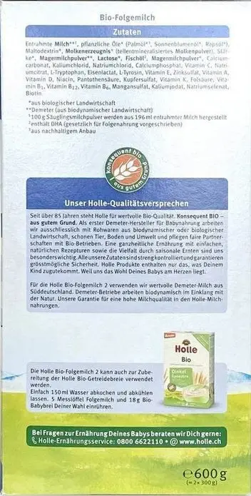 
Private label high quality price cows dry cow milk powder for sale 