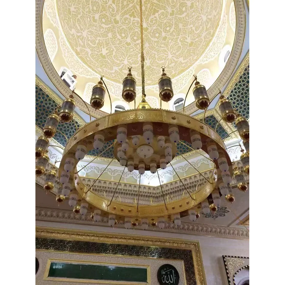 Исламская люстра Masjid освещение мечеть мусульманское