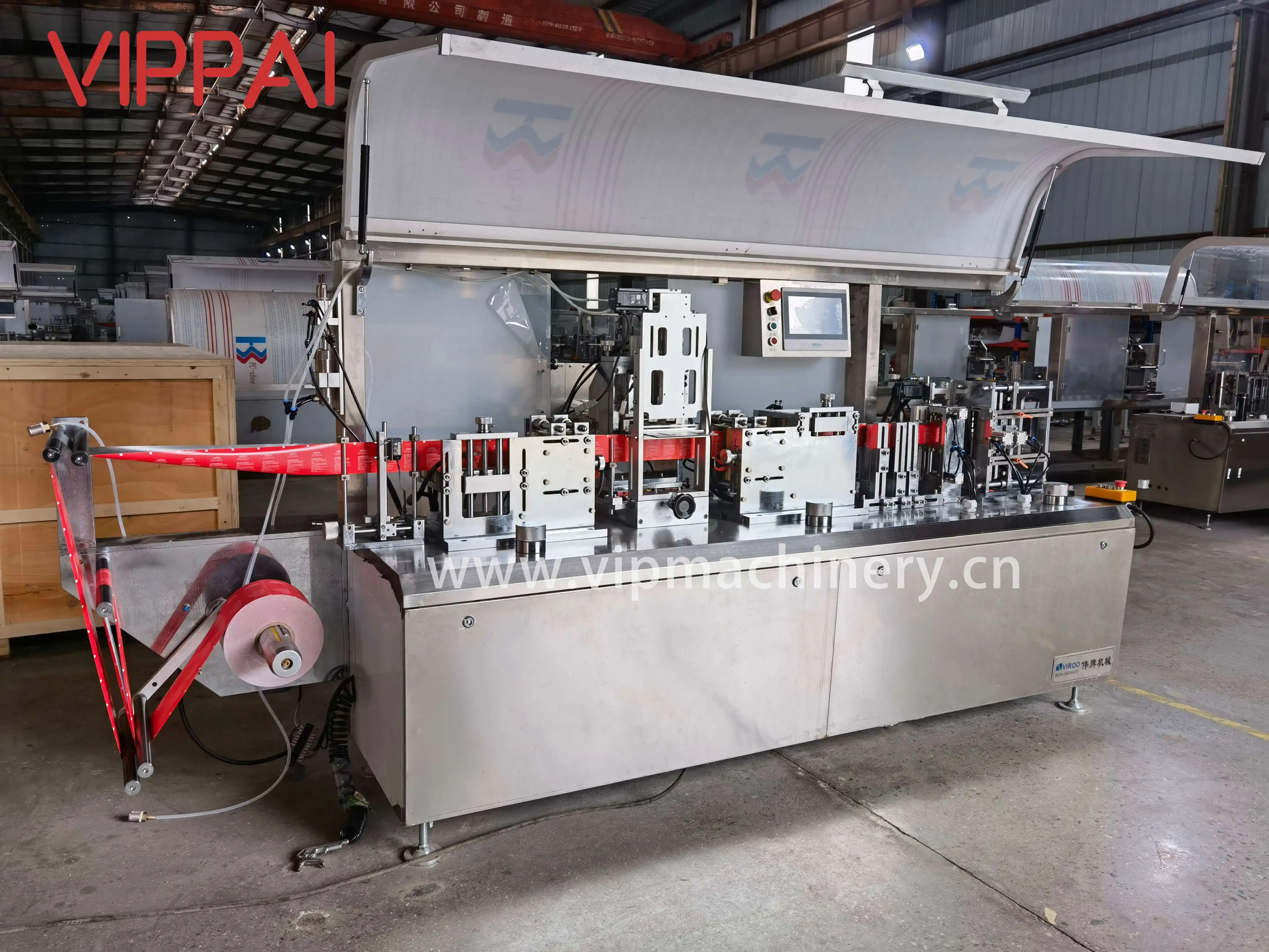 VIPPAI(Viroo) Single Sachet Lenses Wet Wipe Packing Manufacturing Machine Production Line Price in India Turkey