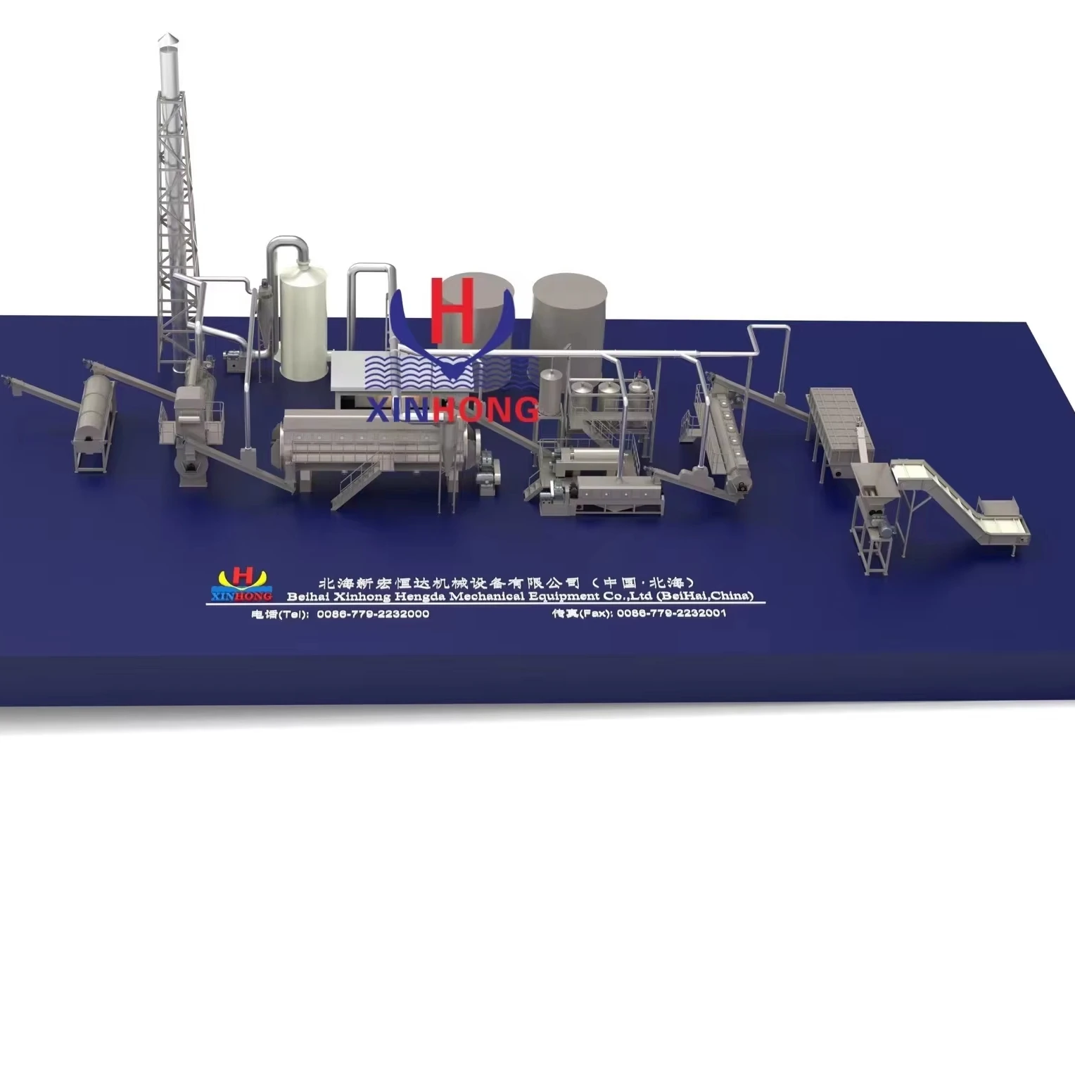200Ton/day Poultry Meat and bone Meal (MBM) for pet food production solution