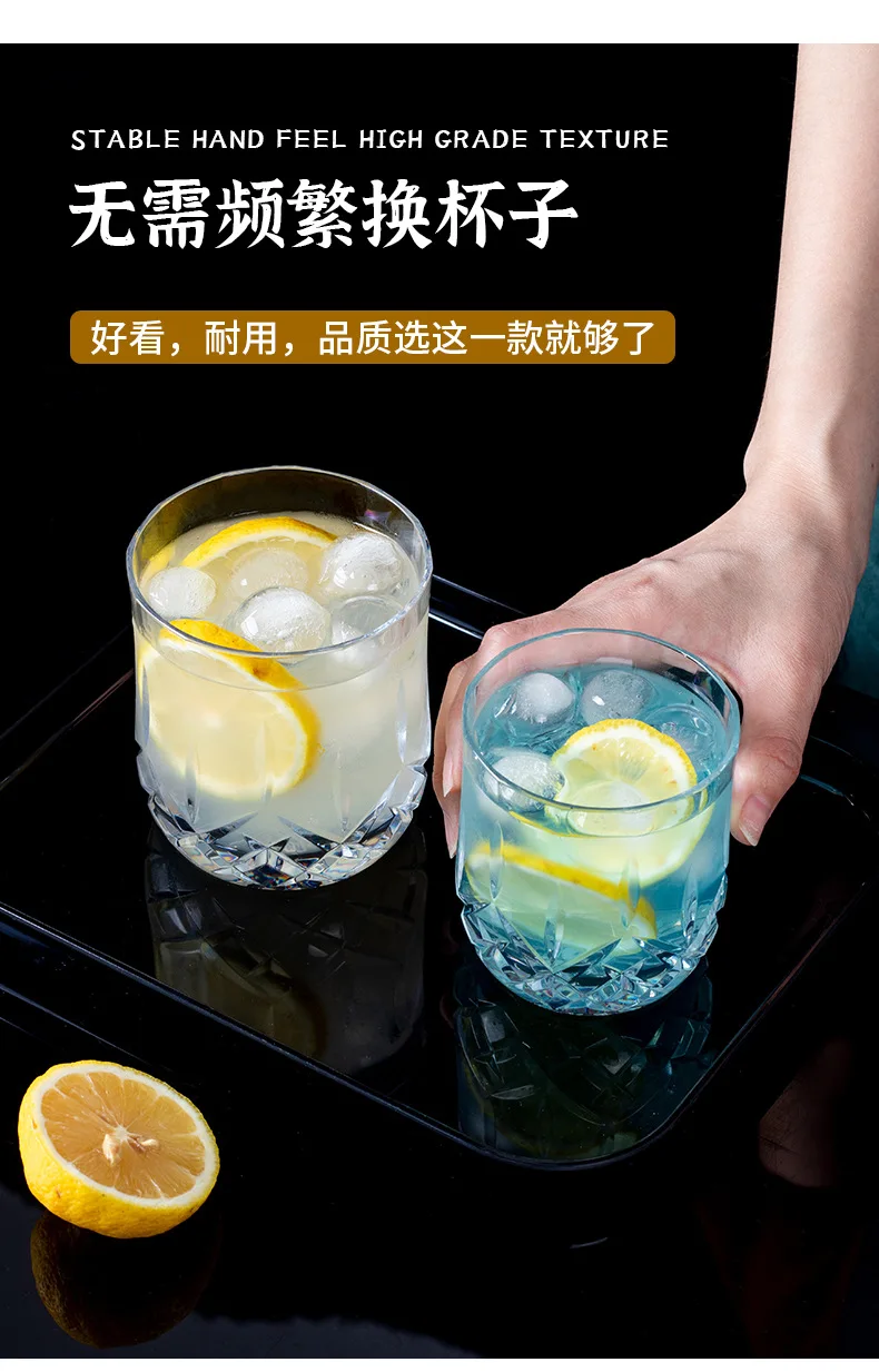 Bar Unbreakable Wine Glasses Elegant Highball Drinking Glasses Clear Heavy Base Tall plastic wine cup