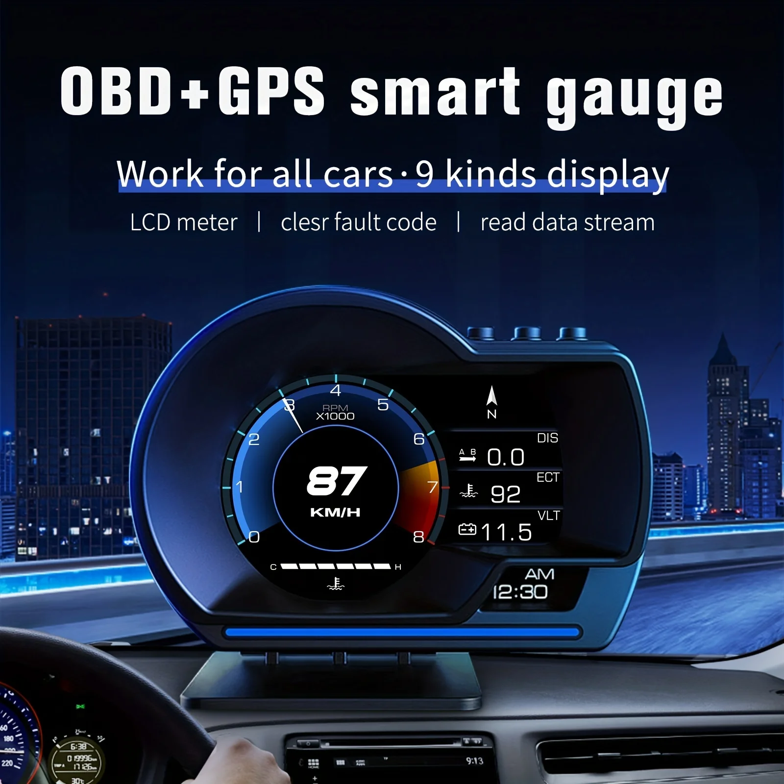 Car HUD Head Up Display OBD GPS Smart Gauge Test Brake Test Overspeed Alarm HD LCD Refitting Code Table Display For Cars
