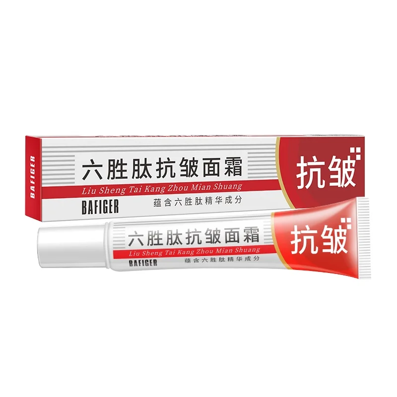 BAFIGER Hexapeptide Anti-wrinkle Face Cream Moisturizing And Tender Skin Restore Skin Elasticity And Reduce Facial Wrinkles